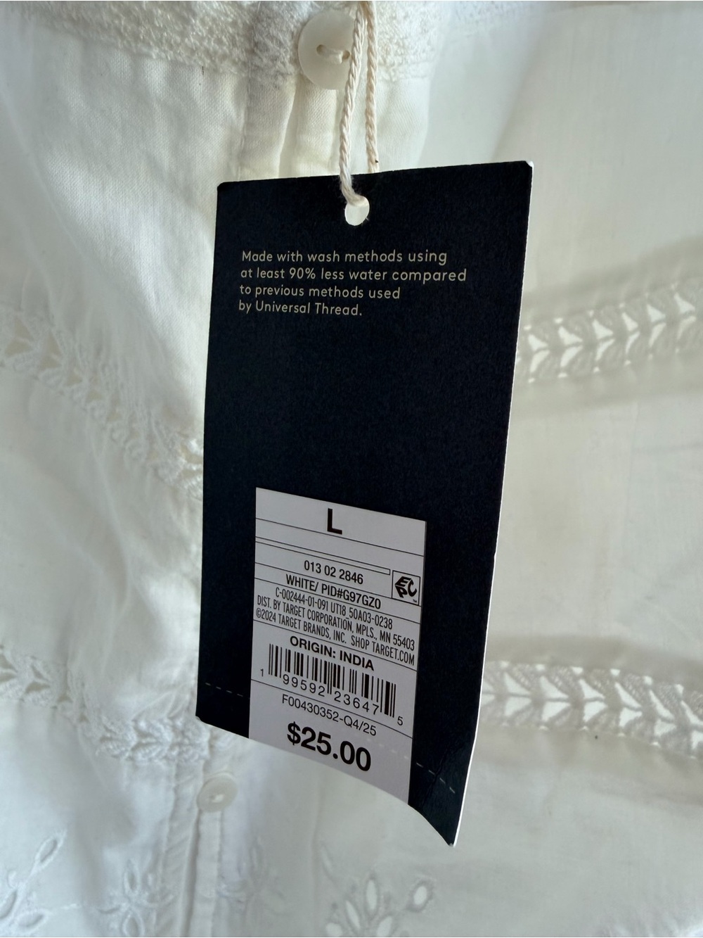 Universal Thread White Eyelet Pintuck Camisole - Picture 3 of 8